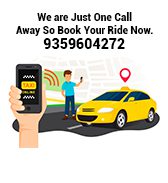cab booking in aurangabad