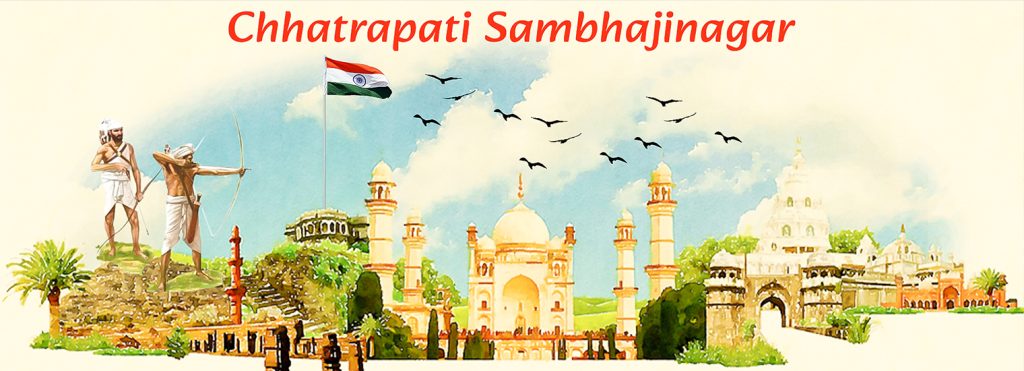 places to visit aurangabad