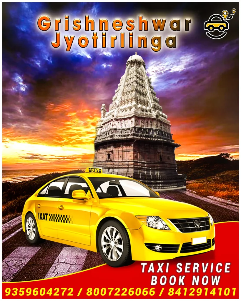 Aurangabad To Grishneswar Jyotilinga Taxi Service Advika Taxi