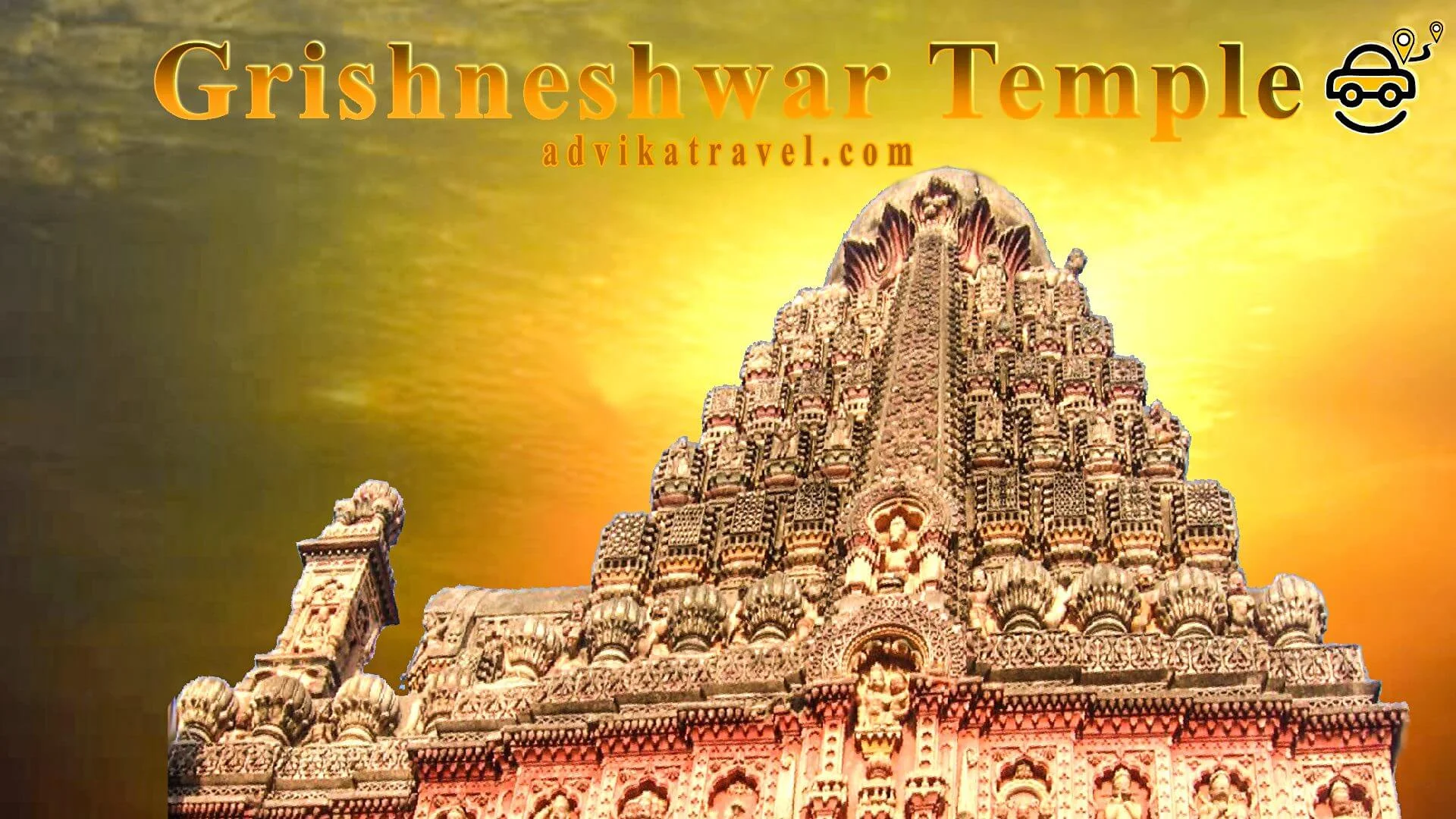 Grishneshwar Jyotirlinga Aurangabad All Information Tour Guide