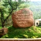 Ajanta Caves Timing Entry Fee