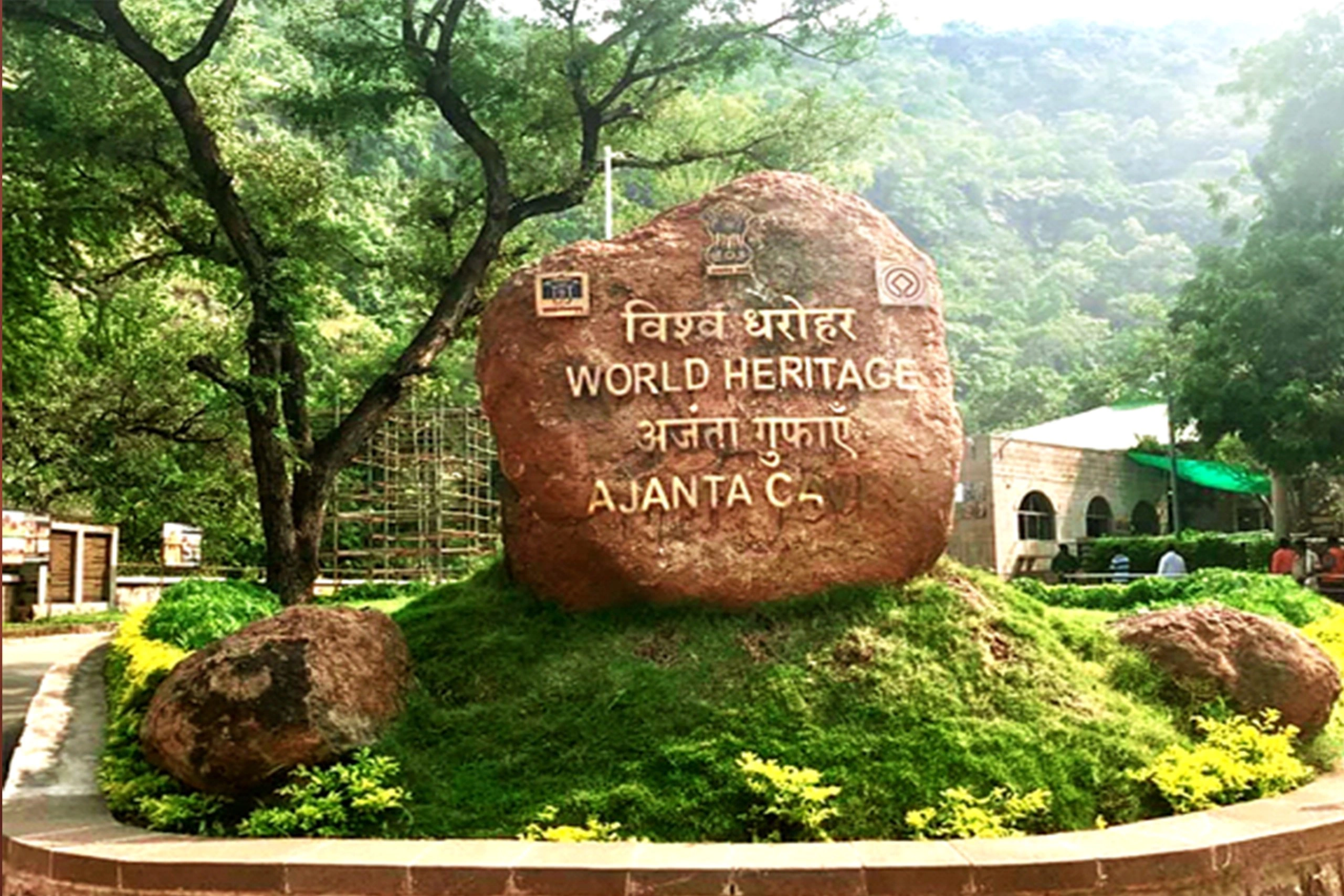 Ajanta Caves Timing Entry Fee