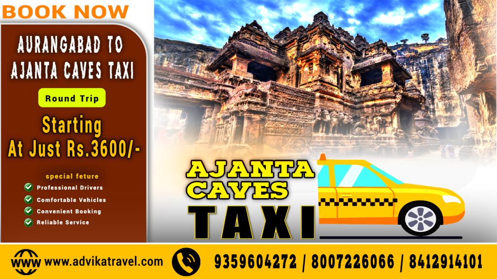 Aurangabad to Ajanta Caves Taxi Fare