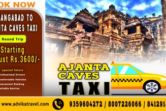 Aurangabad to Ajanta Caves Taxi Fare