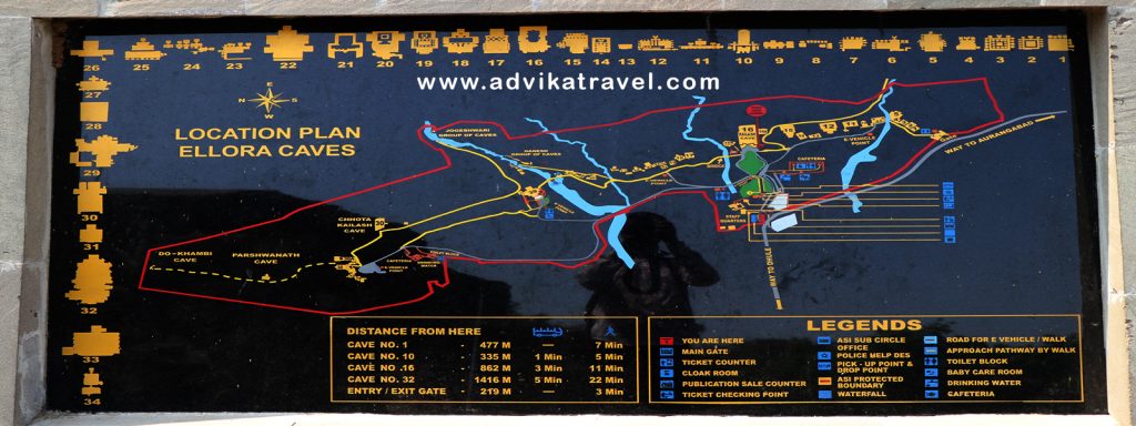 Ellora Caves Map