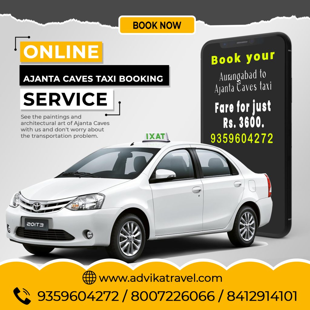 Aurangabad to Ajanta Caves taxi