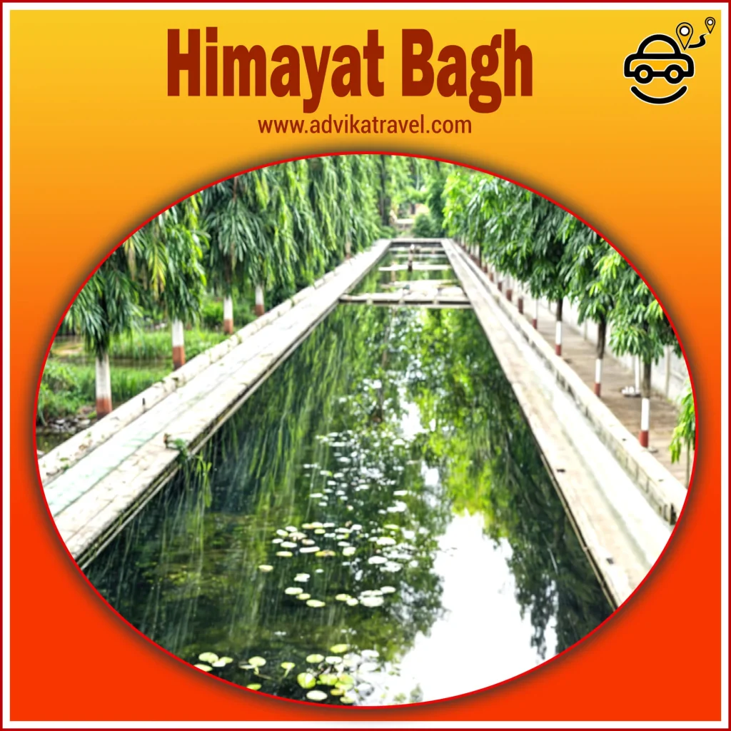 Himayat Bagh Aurangabad