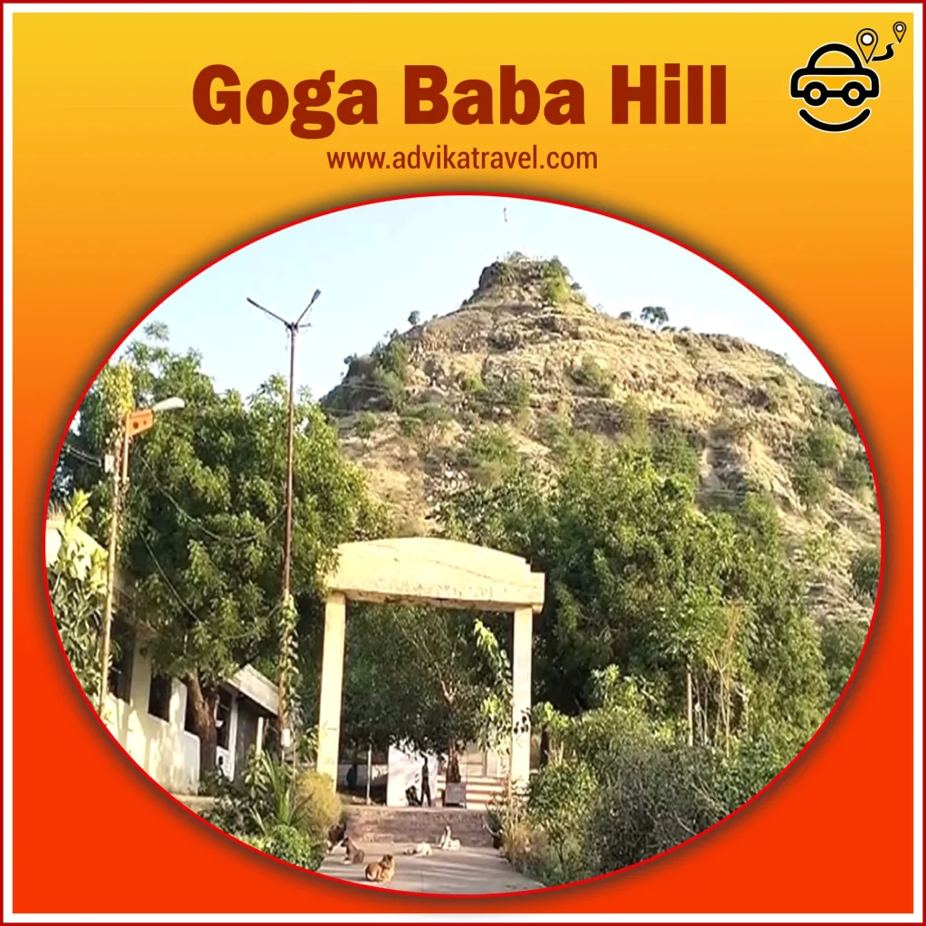 Goga Baba Hill Aurangabad