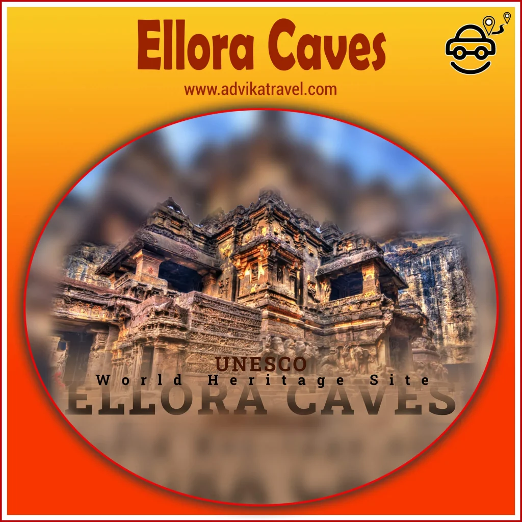 Ellora Caves Image