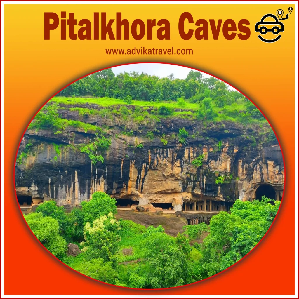 Pitalkhora Caves