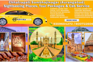 Aurangabad Sightseeing Places.