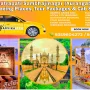 Aurangabad Sightseeing Places 90x90