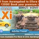 aurangabad to ellora taxi