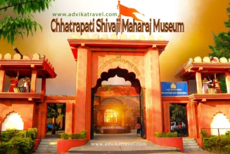 Chhatrapati Shivaji Maharaj Museum Aurangabad