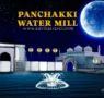 panchakki aurangabad maharashtra 95x90