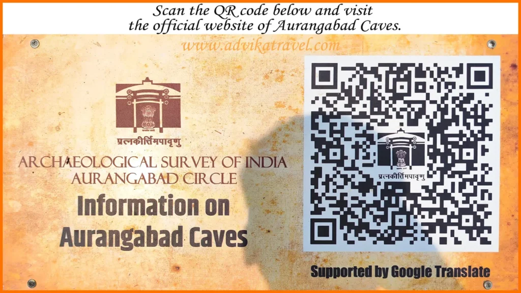 Aurangabad Caves Information