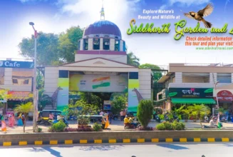 siddharth garden and zoo