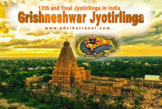 Grishneshwar Jyotirlinga Aurangabad