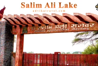 salim ali lake aurangabad