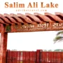 Salim Ali Lake Aurangabad 90x90