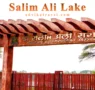 Salim Ali Lake Aurangabad 95x90