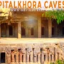 pitalkhora buddhist caves 90x90