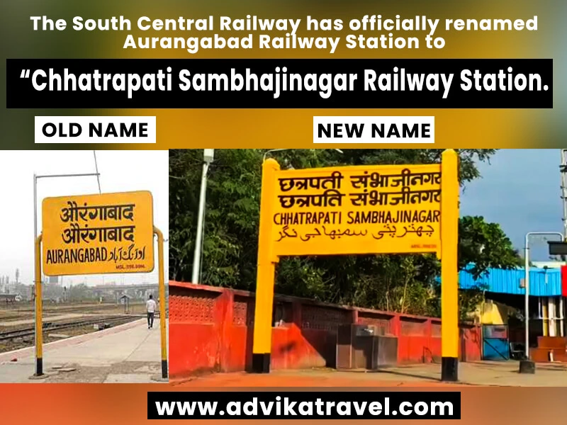 aurangabad railway station new name