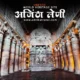 ajanta caves information in marathi