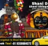 aurangabad to shani shinganapur taxi 95x90