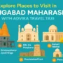 places visit in aurangabad 90x90