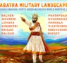 12 forts of shivaji maharaj in unesco 95x90