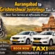 Aurangabad to Grishneshwar Jyotirlinga taxi fare by Advika Travel with airport and railway station pickup service