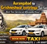aurangabad to grishneshwar jyotirlinga taxi fare advika travel 95x90