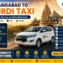 aurangabad to shirdi taxi 90x90