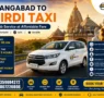 aurangabad to shirdi taxi 95x90