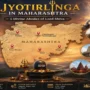 5 jyotirlinga in maharashtra 90x90