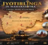 5 jyotirlinga in maharashtra 95x90