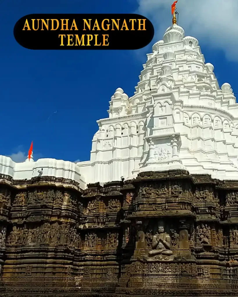 Aundha Nagnath Temple