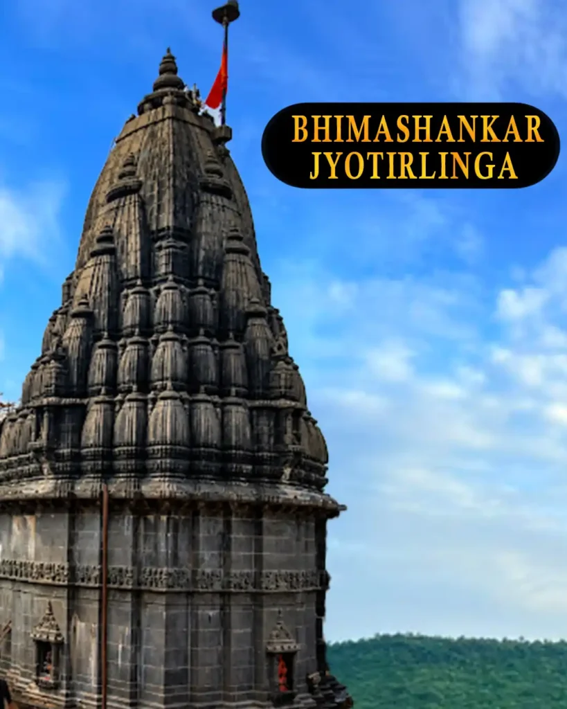 Bhimashankar Jyotirlinga